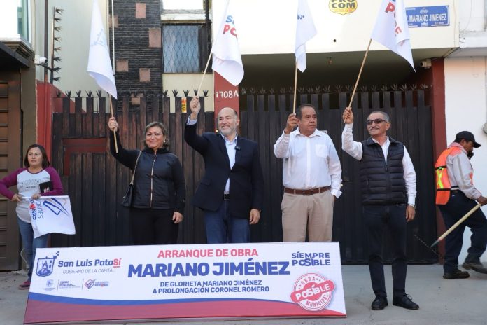 primera etapa de Mariano Jiménez