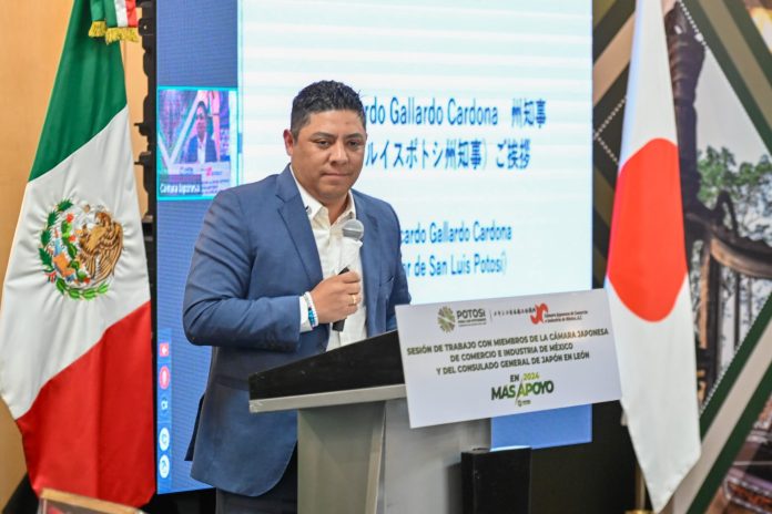 COOPERACIÓN BILATERAL CON JAPÓN