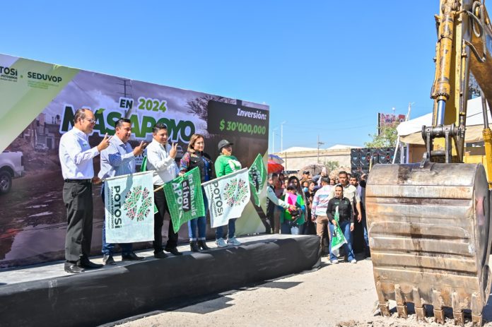 NUEVA VÍA ALTERNA A LA 57