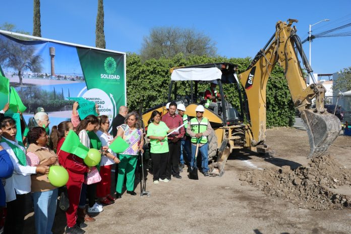 ÁREA RECREATIVA EN FRACC. PUERTA REAL 